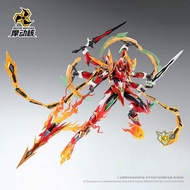 Toy MOTOR NUCLEAR MNP-XH04 Ne Zha Assembly Mech action figure model gift collect