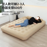 Single Double Inflatable Bed Air Bed Outdoor INTEX Air Bed Inflatable Bed Portable Lazy Household 1A