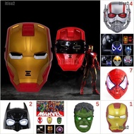 ❤ ItisU2❤ LED Super Hero Mask America &amp; Iron Man Avengers Batman Spiderman Hulk Charm [in stock]