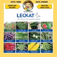10G/200G LECKAT PREMIUM SEED E530/FD30/M48/747/980/5388/1988/1033/323/592/321 PERIA TIMUN JAGUNG KAC