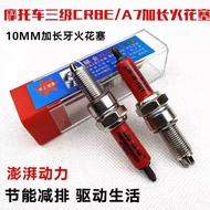 Motorcycle Spark Plug CR6E CR7E CR8E CR9E B7TC B8TC B7RTC B8RTC Extended Version