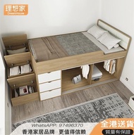 多功能半高床 bed 75cm高箱體床 尺寸可定製 組合床 單人床 雙人床 收納床 儲物床 訂造床 3尺床 3尺寸半床 4尺床 組合床 櫃桶 小童床 衣櫃床 小朋友床 床架 床褥 H12-HB668 