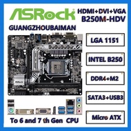 USED ASROCK B250M-HDV / B250M PRO4 / B250 Pro4 / H270M PRO4 / Z270M PRO4 / H270M Performance /  H270