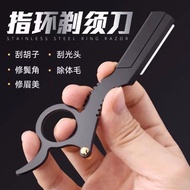 Razor Haircut Razor Manual Razor Male Hairdressing Hand Razor Special Razor Old-fashioned Razor Blad