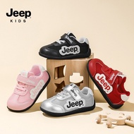 Jeep Children's Shoes Baby Toddler Shoes Winter Baby Shoes Jeep Soft-Soled Anti-Slip Functional Shoe