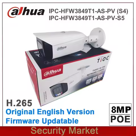 Original Dahua IPC-HFW3849T1-AS-PV (S4) And IPC-HFW3849T1-AS-PV-S5 8MP Active POE Fixed-focal Bullet