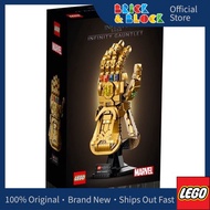 LEGO 76191 Infinity Gauntlet | LEGO Marvel