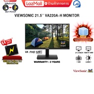 VIEWSONIC 21.5 VA220A-H MONITOR (VA FHD 120Hz)/ประกัน 3 Years