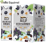 黑豆黑芝麻黑桑葚粉核桃代餐粉 Black Bean Black Sesame Black Mulberry Powder Walnut Meal Replacement Powder Grain Po