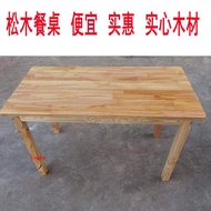 Cheap Pine Table Household Rental Room Affordable Dining Table Solid Wood Simple Table Temporary Off