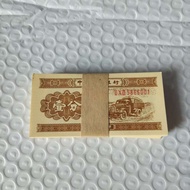 Brand New Second Set Banknote Truck Cent 1 Cent Short Size 1953 Genuine Collection 1.10