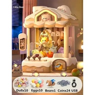 Puzzle Automatic Claw Machine Toys For Children Coin Operated Play Game Arcade Crane Doll Machines