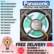 PANASONIC FRIDGE FAN MOTOR NR-CY557GWMY/NR-BY602XSMY/NR-BY601VS/NR-BY552XW/NR-BY552XS/NR-BY551MS/NR-