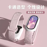 Butterfly Carving Printing Silicone Strap for Xiaomi Mi Band 10 Bracelet Accessories for mi Band 10 