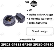 Battery Charger For MOTOROLA GP328/GP338/GP340/GP328 PLUS Walkie Talkie Pengecas Walkie Talkie