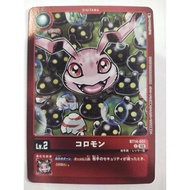 DIGIMON CARD Koromon BT14-001 LM05 U