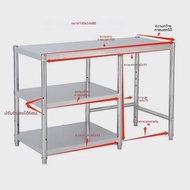Bojia | ชั้นวางของอเนกประสงค์ในครัวสำหรับเตาแก๊ส สแตนเลส