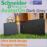 [Dark Gray] Schneider AvatarON Designer switches and Socket/ Dark Grey Black light switch/ power point