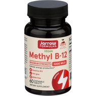 Vitamin Methyl B12