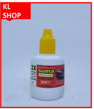Suma White sport And ICH รักษาเชื้อรา จุดขาว หายไว ไม่ซึม ฝาเหลือง 12 ml ช่วยรักษาโรคที่วินิจฉัยยาก 