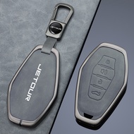 Suitable for CHERY JETOUR VT9 Car Key Cover JETOUR VT9 All-Inclusive New