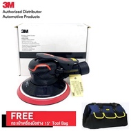 3M™ Random Orbital Sander 33628 เครื่องขัดกระดาษทรายลม 6 นิ้ว ROS 6inch VAC-READY  5 mm (3/16) Orbit