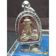 Wat Khao Or Pidta Amulet BE2545 莲花头 必打 佛牌
