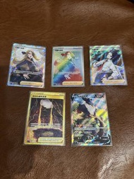 【PTCG 繁中】寶可夢卡牌 竹蘭的霸氣 黑連 一set放不散賣