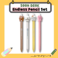 Soon Deok Endless Pencil Set (HB) – 4 Characters in 1 Set