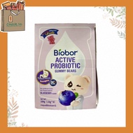 Biobor Active Probiotic Gummy Bear ไบโอบอร์ กัมมี่ โพรไบโอติก กลิ่นบูลเบอรี่ พีช โยเกิรต์ ปริมาณ 1  กล่อง 8 x 23 กรัม