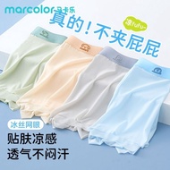Boys Underwear Ice Silk Children Underwear Breathable Thin Style Baby Boxer Antibacterial Big Boy Bo