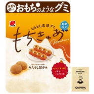 [Direct from Japan] OKURUX Sanko Seika Mochi Cure Mitarashi Dango Flavor 40g x 1 bag CHILLOUT PACK
