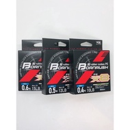 YGK Bornrush PE line 200m/300m