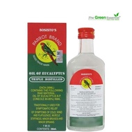 Parrot Brand Oil Of Eucalyptus Triple Distilled 56ml