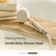 [Malang Honey] ฝักบัวอาบน้ำเด็ก แรงดันน้ำปรับได้ ระบบกรองคู่ น้ำไหลนุ่มนวล หมุนเปิด–ปิดได้ ใช้งานสะด