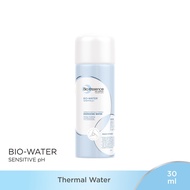 'Bio Essence" Bio water 30ml
