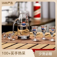 Chanchi Moutai Baijiu cup, small wine cup, one mouthful of strong liquor cup, small glass wine tasting dispenser gift box