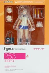 R x R Toy Figma 253 高坂穂乃果 Love Live 1/12 可動 津島善子 小原鞠莉 黑澤露比