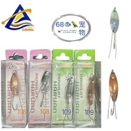 LIGOAL SPOON PENGILAT HARUAN