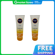 NIVEA(NIVEA (นีเวีย)) | นีเวีย ซัน เฟซ ยังเอจ ครีม 50 มล. สูตรกันแดดพร้อมบำรุงผิวเพื่อความอ่อนเยาว์