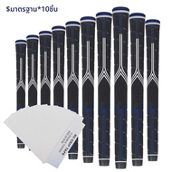 10Pcs Premium Golf Grip ยางสีดําลื่นมาตรฐาน/ขนาดกลาง/ขนาดใหญ่ 3 ขนาด Golf Club Grips 13 เทป