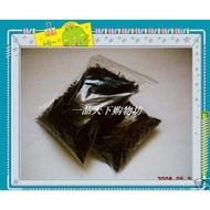 Henana Hair Dyeing Blending Tea Leaves Cooling Heat Both Kinds Acquired