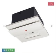KDK 30BGCH 天花式浴室寶 纖巧型