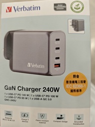 Verbatim 240W gan 4ports 充電插頭