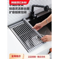 Dish House Shelf Island Roller Shutter Sink Foldable Drain Rack Chuan Sink Rack Kitchen Basket Drain