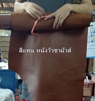 GPBAGS กระเป๋าสะพายหนังแท้ รุ่น-GP168กระเป๋าหนังแท้กระเป๋าผู้หญิง