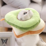 (Ready Stock) Cat cute toast avocado peach elizabeth collar (no adjustable) anti bite/licking