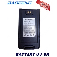 BAOFENG  battery baofeng UV-9R battery BaoFeng UV9R baatteryWaterproof Walkie-Talkie UV9R BaoFeng UV