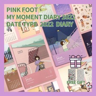 🌸2022 My Moment Diary🌟Pink Foot My Moment Diary 2022 (Date Type) /Monthly weekly planner scheduler notebook/Korea 2022 Diary/
