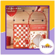 2023高档新年包装盒/New year cookies box/Christmas packaging/CNY PACKAGING/CNY box/New year Box/招财猫雪花酥盒/牛轧糖包